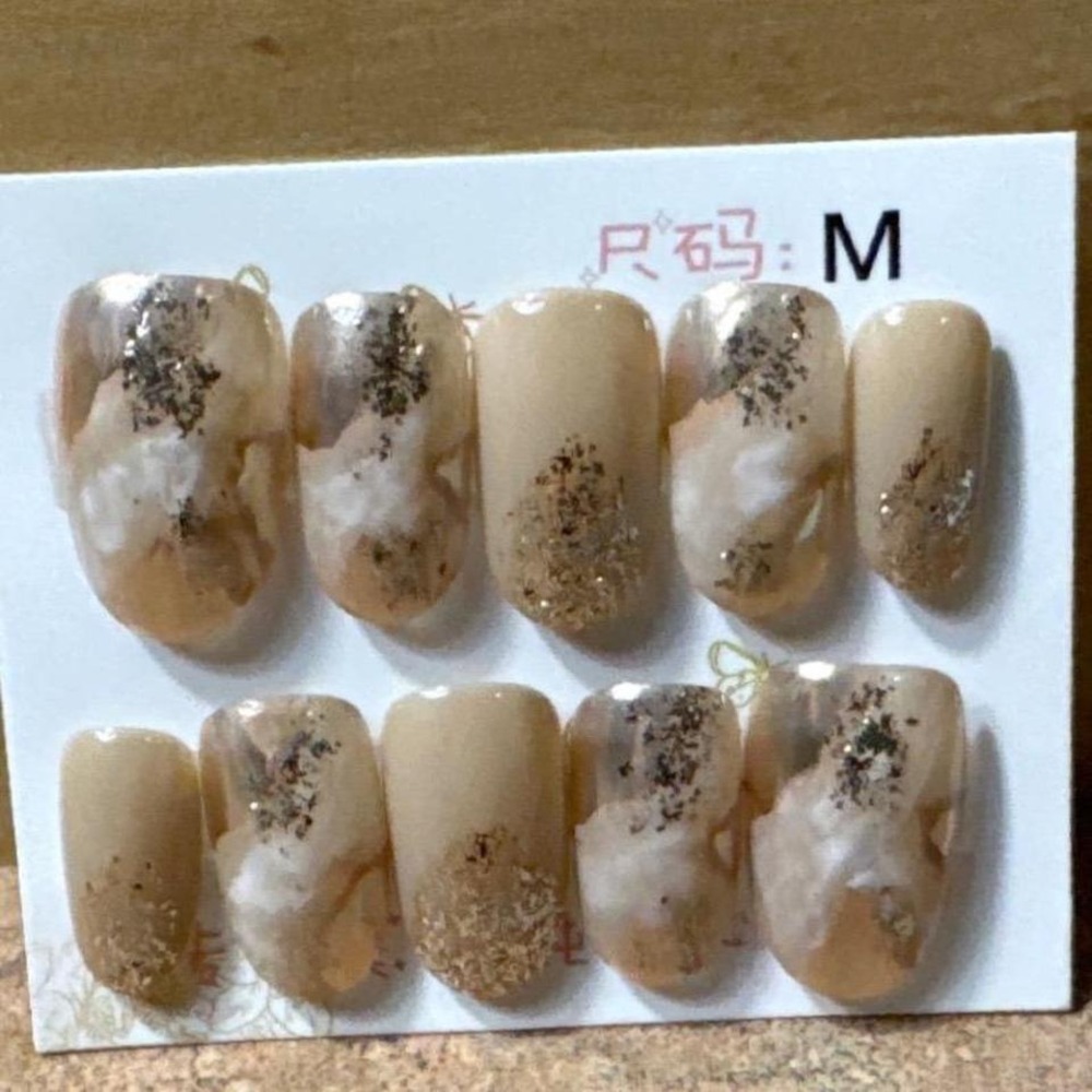 Marble Press On‎ Nails Beige Gold Glitter Foil Medium Size 10pc Set